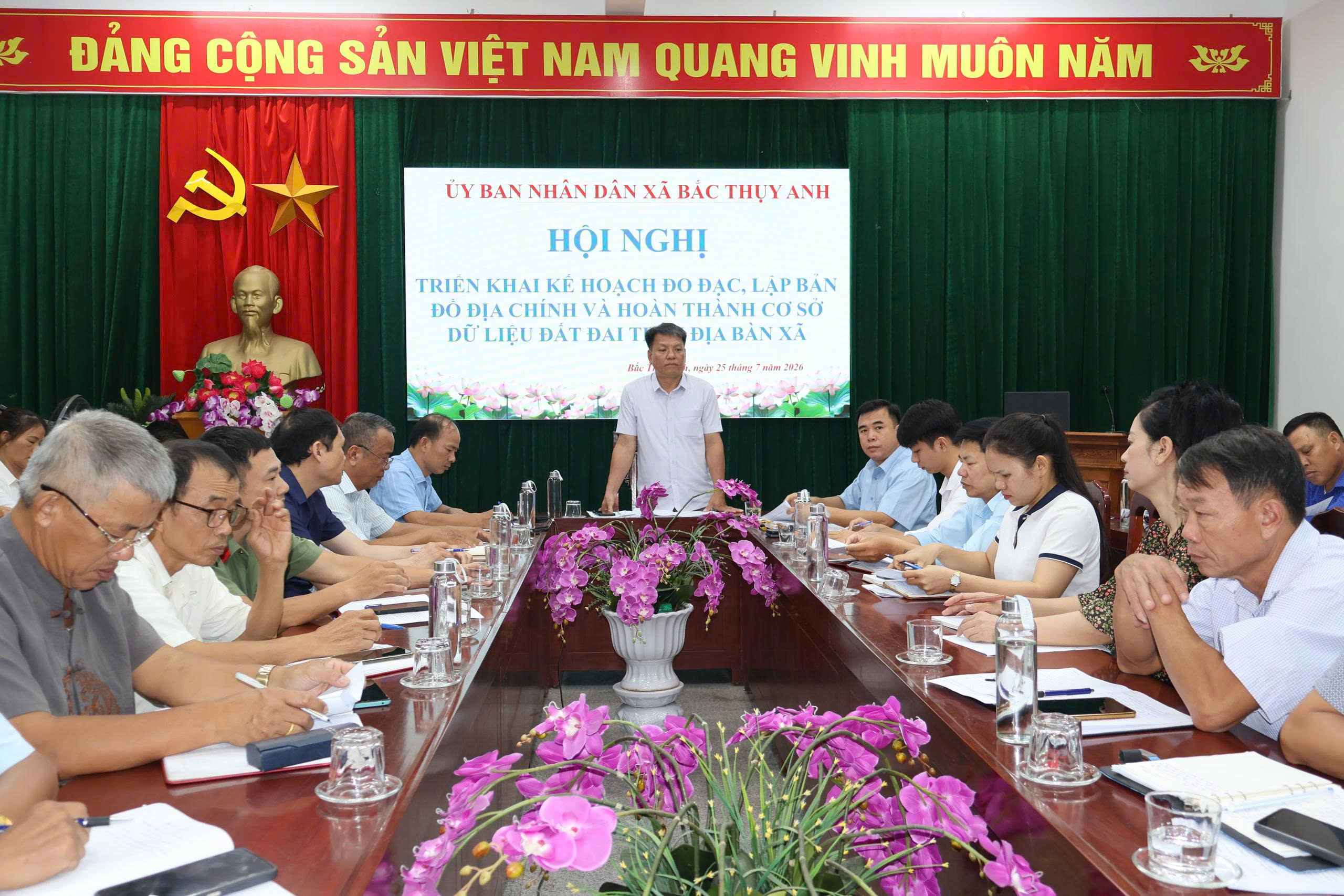 HỘI NGHỊ TRIỂN KHAI CÔNG TÁC ĐO ĐẠC, LẬP BẢN ĐỒ ĐỊA CHÍNH, XÂY DỰNG CƠ SỞ DỮ LIỆU ĐẤT ĐAI VÀ KẾ HOẠCH TỔ CHỨC CÁC HOẠT ĐỘNG HÈ NĂM 2026