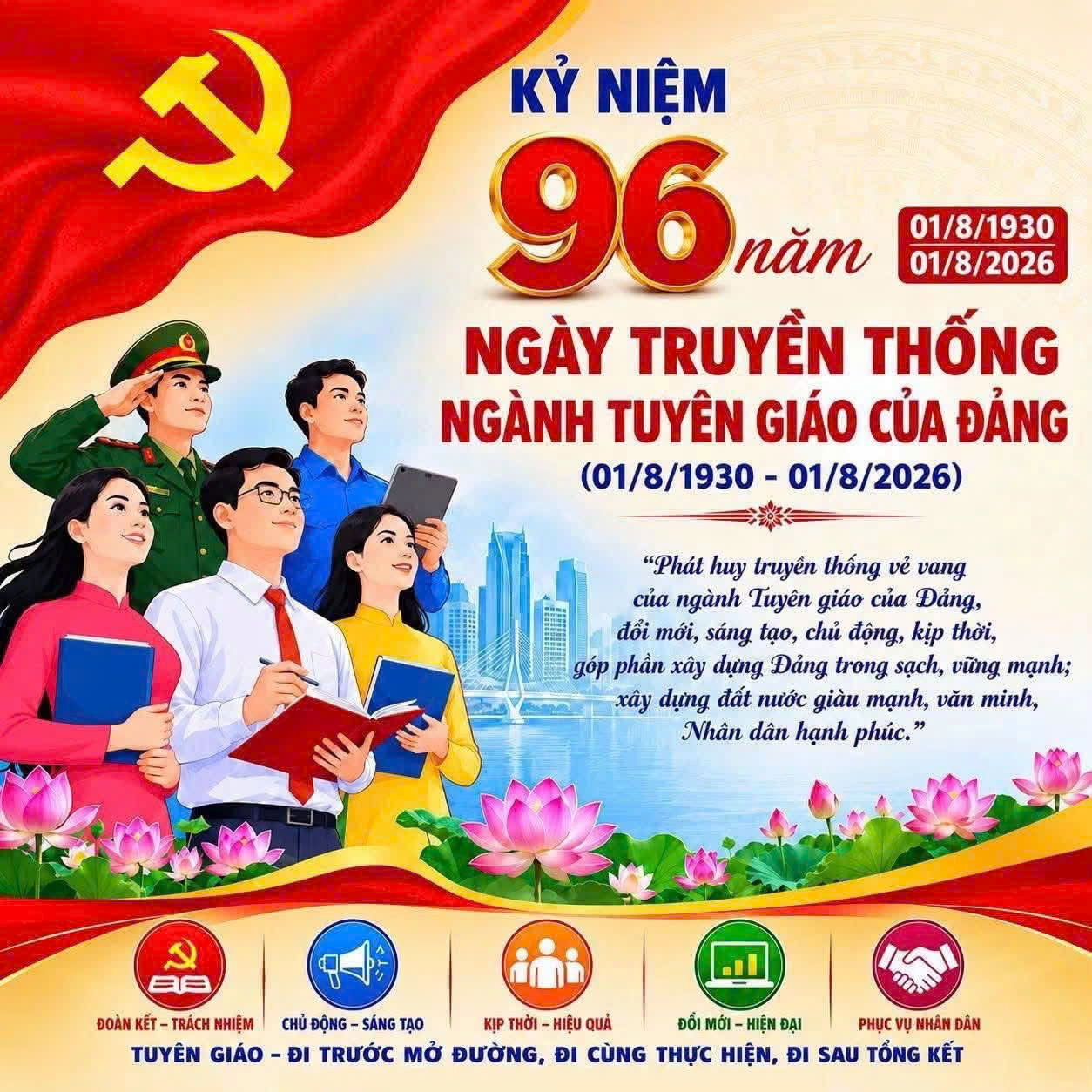 96 NĂM NGÀY TRUYỀN THỐNG NGÀNH TUYÊN GIÁO CỦA ĐẢNG (1/8/1930 - 1/8/2026)