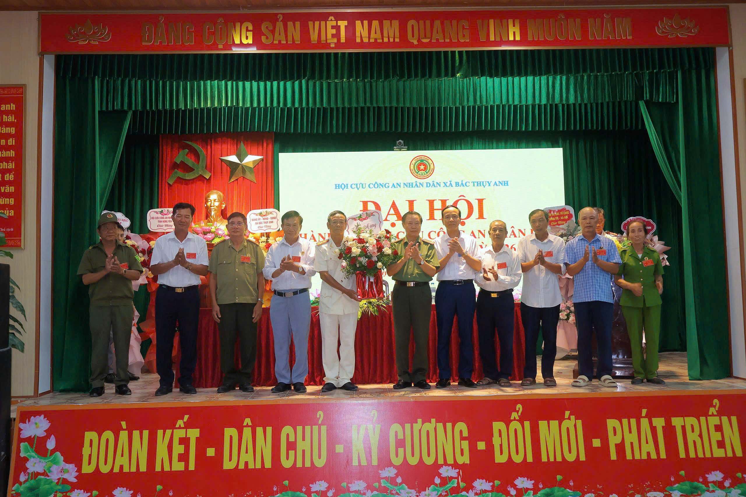 HỘI CỰU CÔNG AN NHÂN DÂN XÃ BẮC THỤY ANH TỔ CHỨC ĐẠI HỘI LẦN THỨ I, NHIỆM KỲ 2026 - 2031