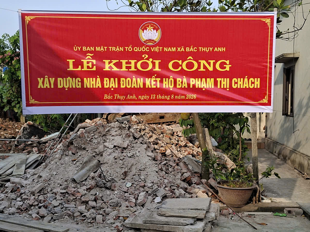 KHỞI CÔNG XÂY DỰNG NHÀ ĐẠI ĐOÀN KẾT CHO HỘ CẬN NGHÈO, CÓ HOÀN CẢNH KHÓ KHĂN TẠI THÔN AN BÁI