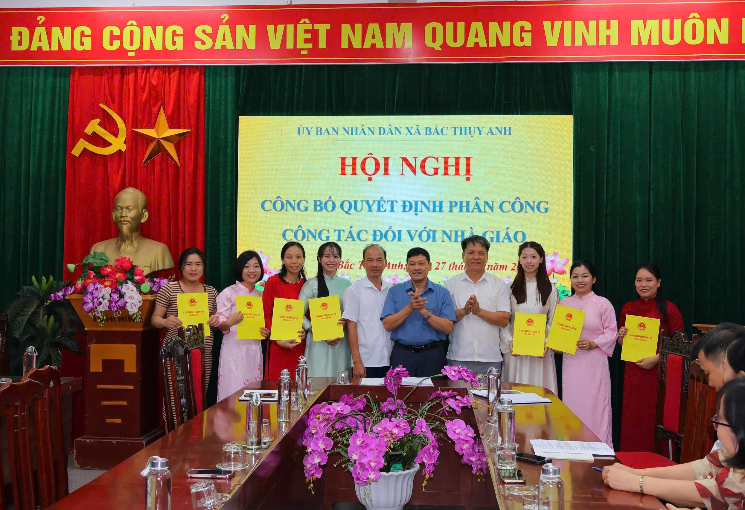 Hội nghị công bố quyết định phân công công tác đối với viên chức sự nghiệp giáo dục và đào tạo mới được tuyển dụng năm 2026