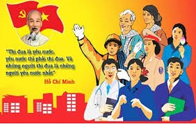 ĐẠI HỘI THI ĐUA YÊU NƯỚC TỈNH HƯNG YÊN LẦN THỨ I (2025 – 2030)