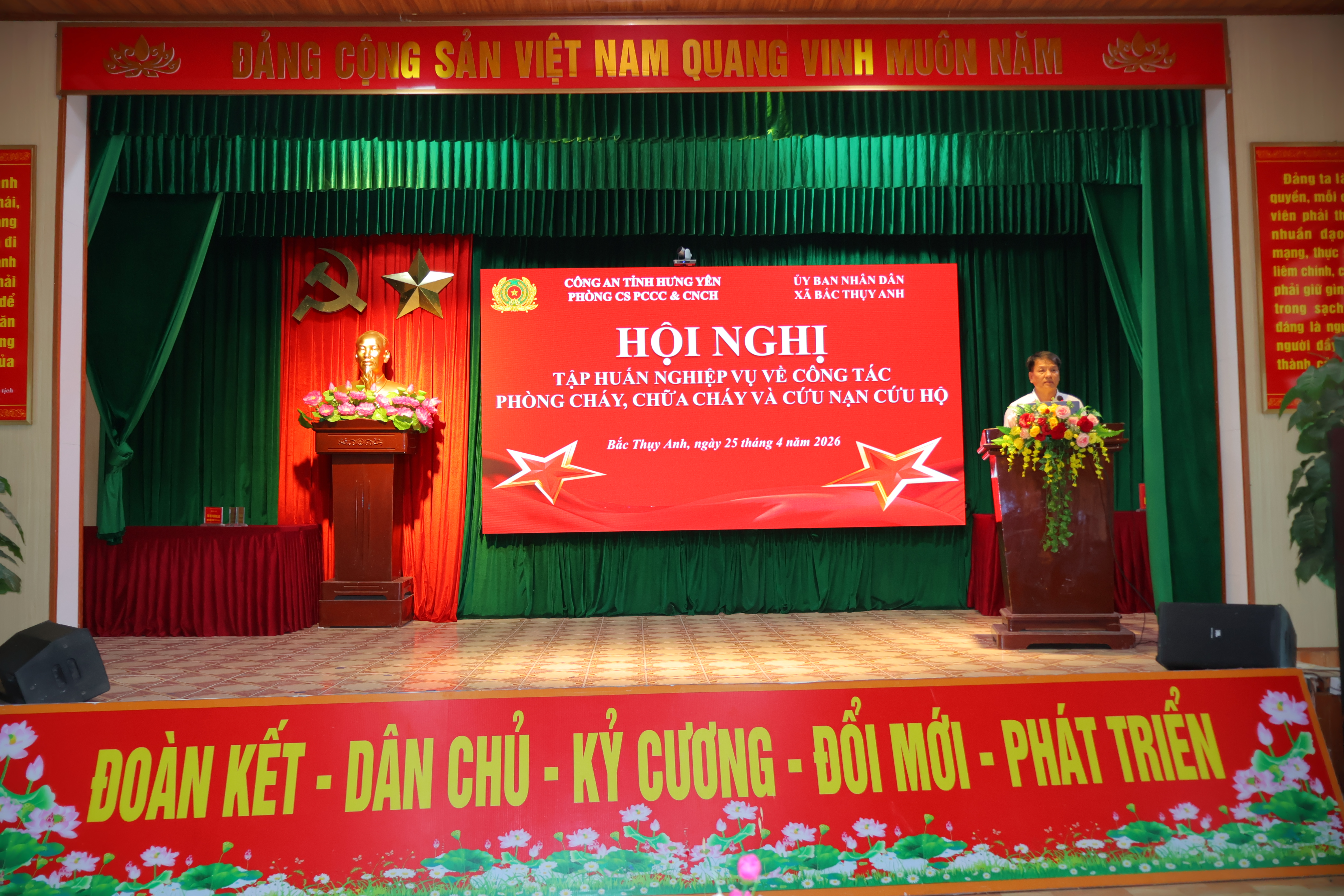 ỦY BAN NHÂN DÂN XÃ BẮC THỤY ANH TỔ CHỨC HỘI NGHỊ TẬP HUẤN CÔNG TÁC PHÒNG CHÁY, CHỮA CHÁY VÀ CỨU NẠN, CỨU HỘ NĂM 2026