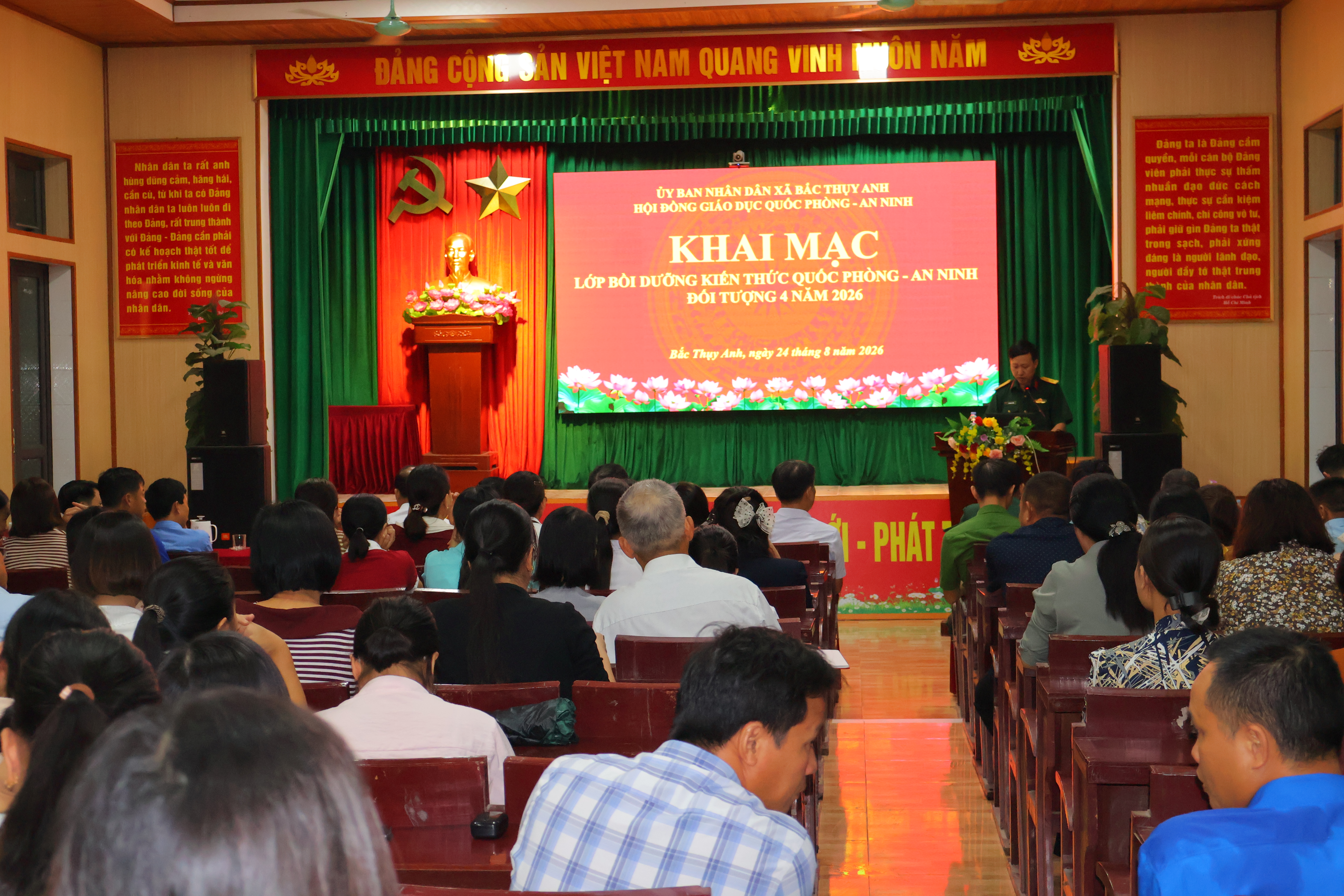 KHAI MẠC LỚP BỒI DƯỠNG KIẾN THỨC QUỐC PHÒNG  VÀ AN NINH ĐỐI TƯỢNG 4 NĂM 2026