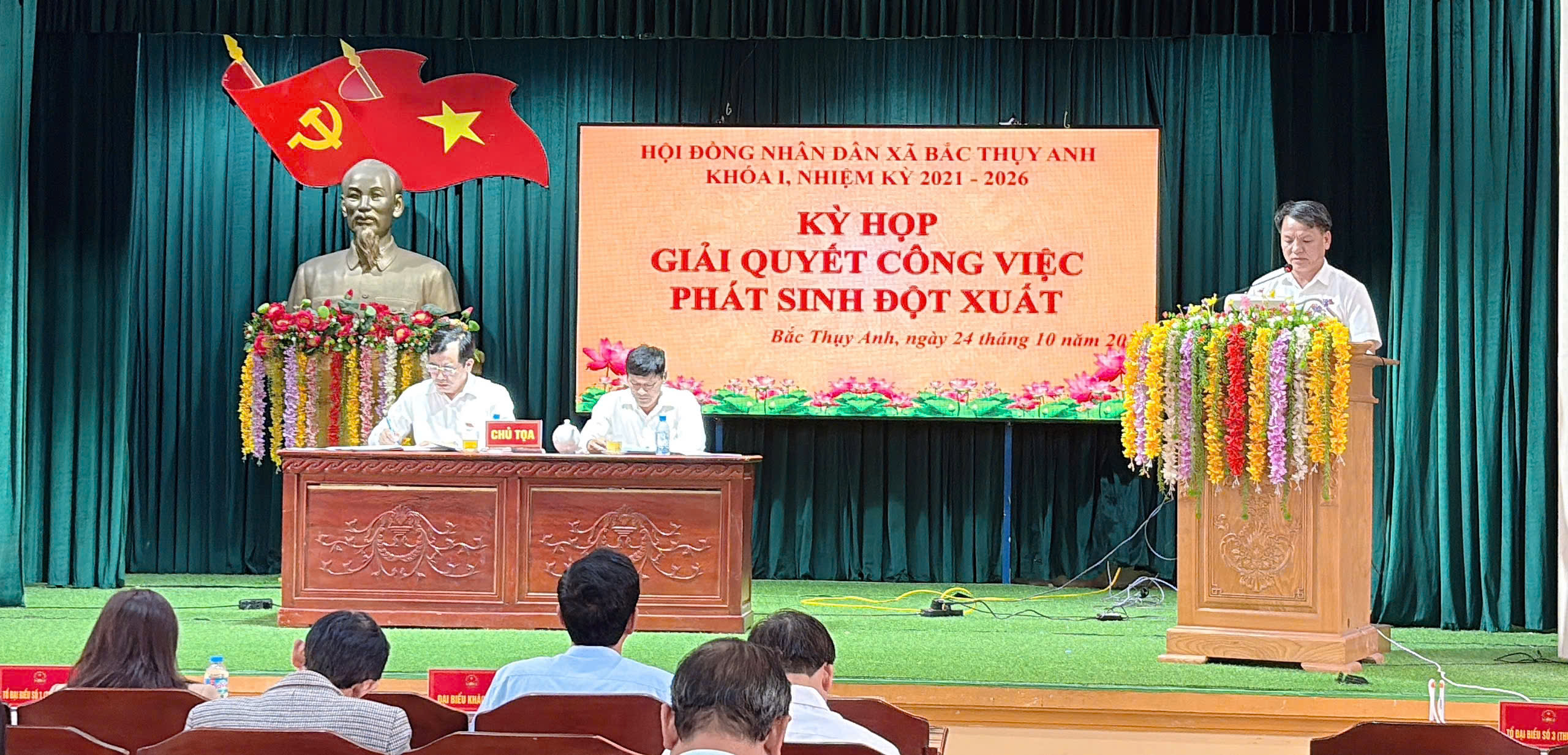Kỳ họp để giải quyết công việc phát sinh đột xuất của  HĐND xã Bắc Thụy Anh khóa I, nhiệm kỳ 2021 - 2026