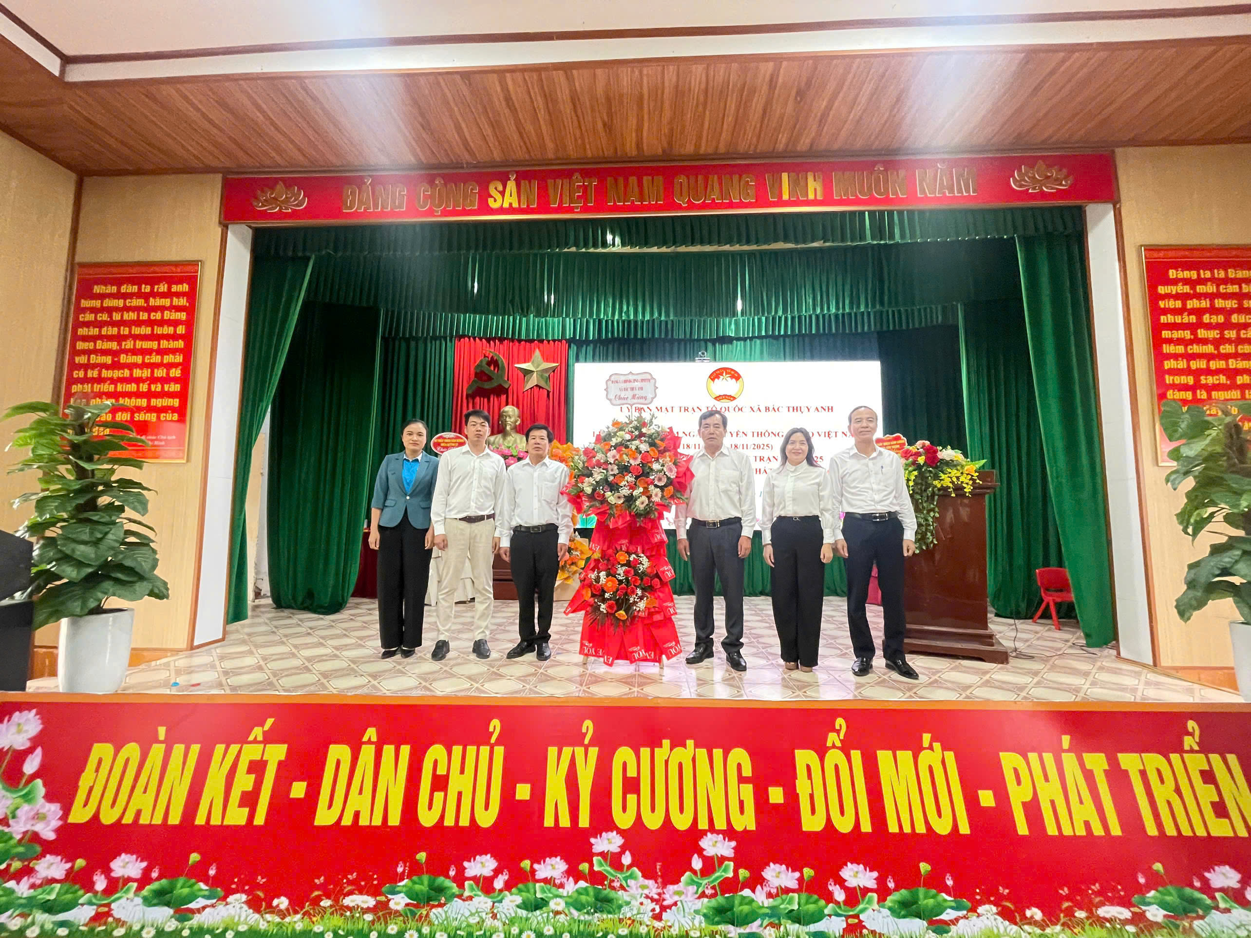 Ủy ban Mặt trận Tổ quốc Việt Nam xã Bắc Thụy Anh tổ chức kỷ niệm 95 năm Ngày truyền thống Mặt trận Tổ quốc  Việt Nam (18/11/1930 - 18/11/2025); tổng kết công tác mặt trận năm 2025