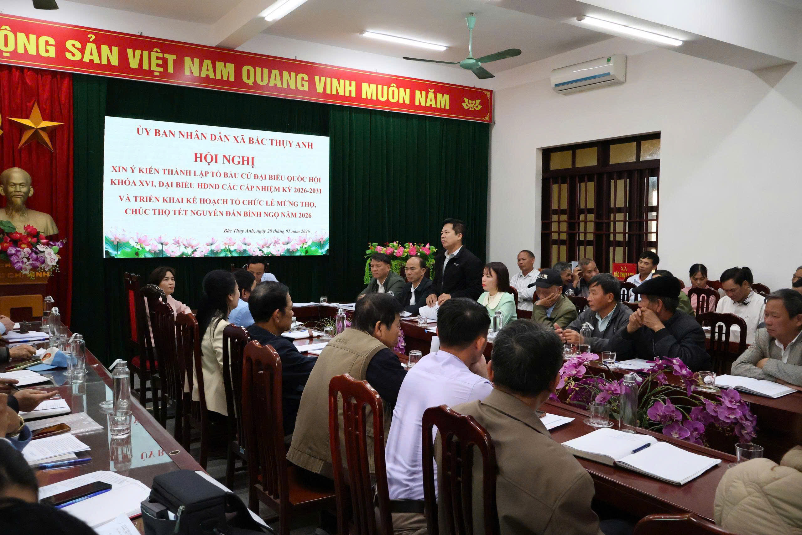 HỘI NGHỊ LẤY Ý KIẾN THÀNH LẬP TỔ BẦU CỬ ĐẠI BIỂU QUỐC HỘI KHÓA XVI VÀ ĐẠI BIỂU HĐND CÁC CẤP NHIỆM KỲ 2026–2031;TRIỂN KHAI KẾ HOẠCH TỔ CHỨC LỄ MỪNG THỌ, CHÚC THỌ TẾT NGUYÊN ĐÁN BÍNH NGỌ 2026
