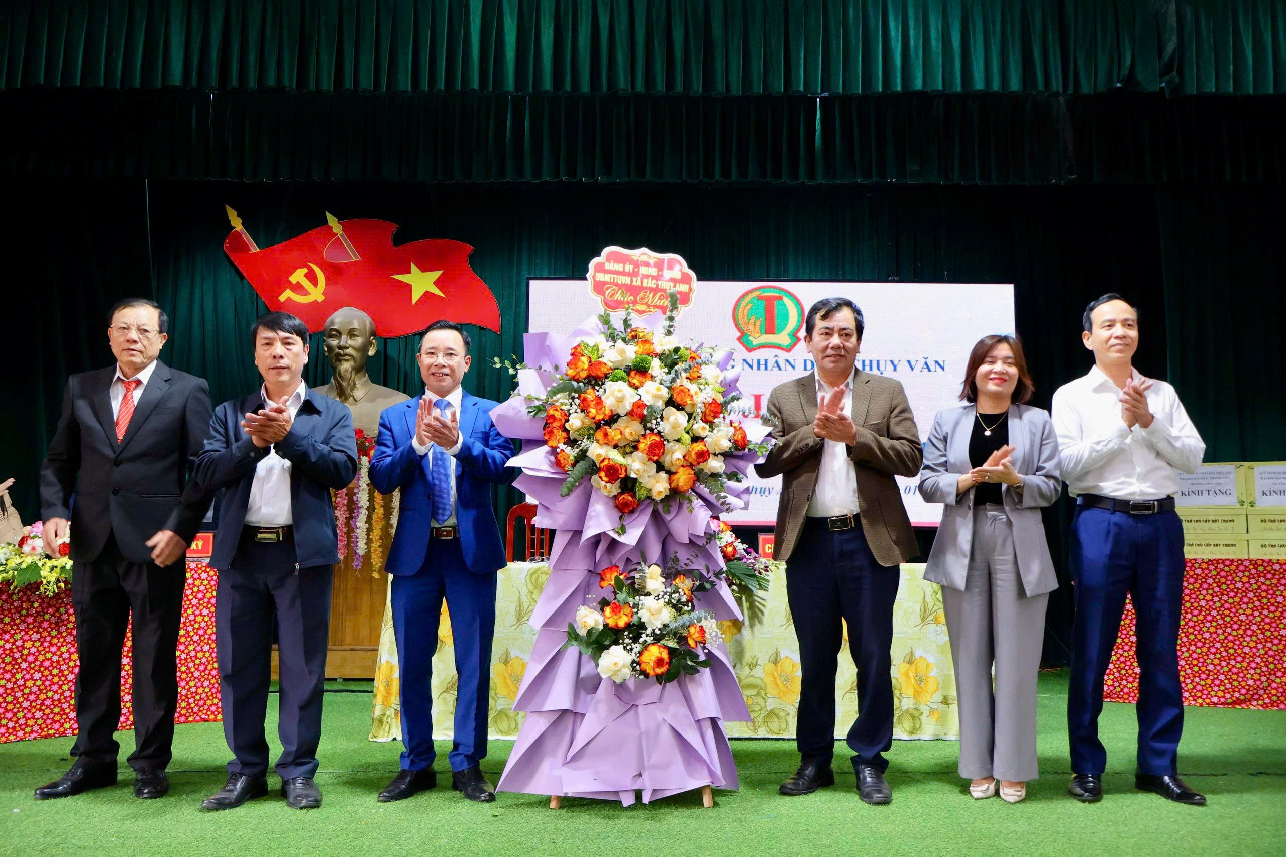 Quỹ tín dụng nhân dân Thụy Văn tổ chức Đại hội đại biểu thành viên thường niên năm 2026