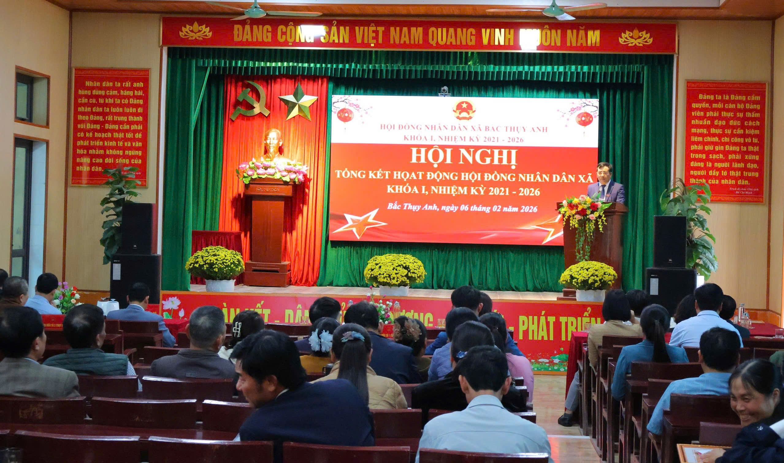 HỘI NGHỊ TỔNG KẾT HOẠT ĐỘNG HỘI ĐỒNG NHÂN DÂN  XÃ BẮC THỤY ANH KHÓA I, NHIỆM KỲ 2021 – 2026