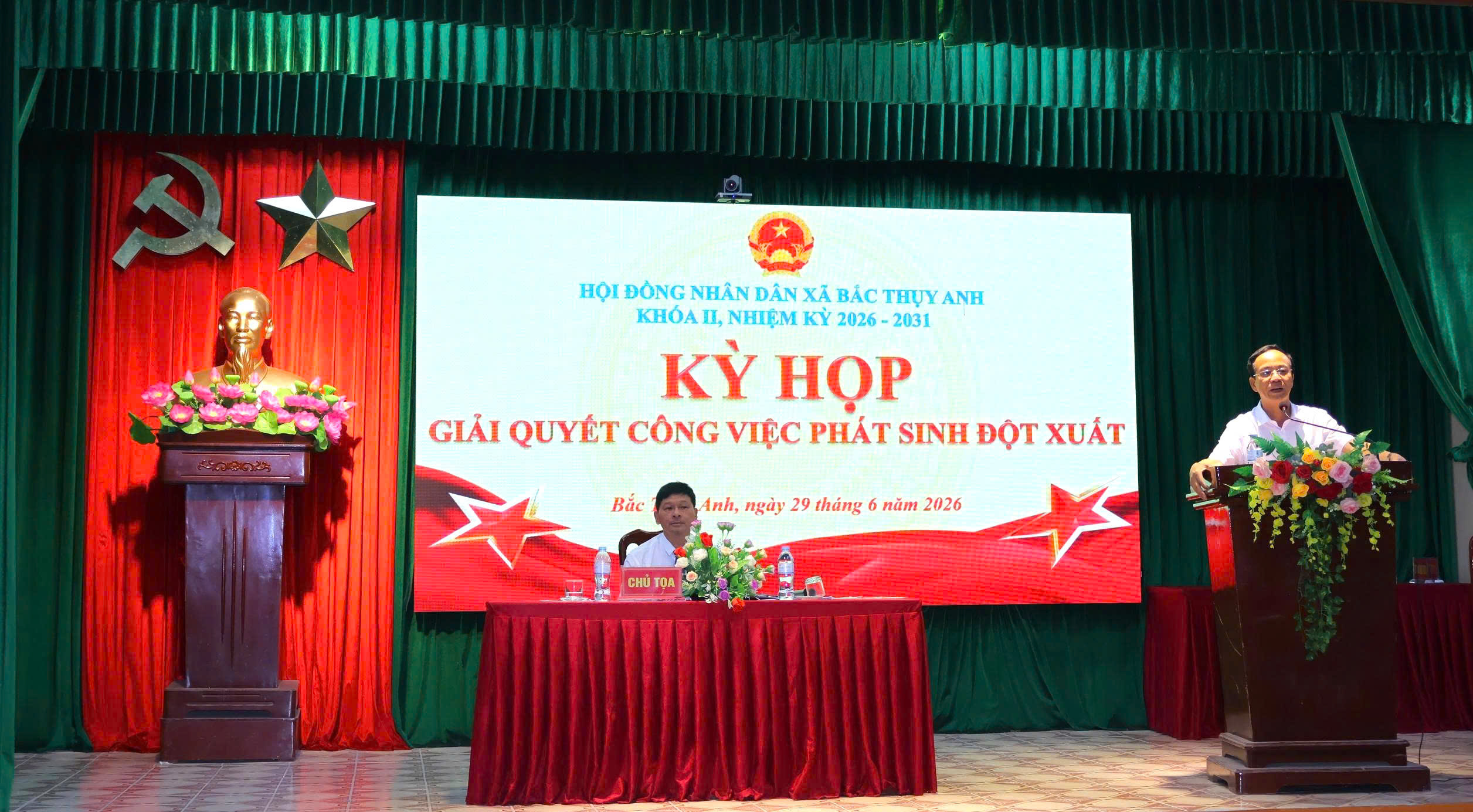 HỘI ĐỒNG NHÂN DÂN XÃ BẮC THỤY ANH KHÓA II, NHIỆM KỲ 2026 - 2031 TỔ CHỨC KỲ HỌP GIẢI QUYẾT CÔNG VIỆC PHÁT SINH ĐỘT XUẤT