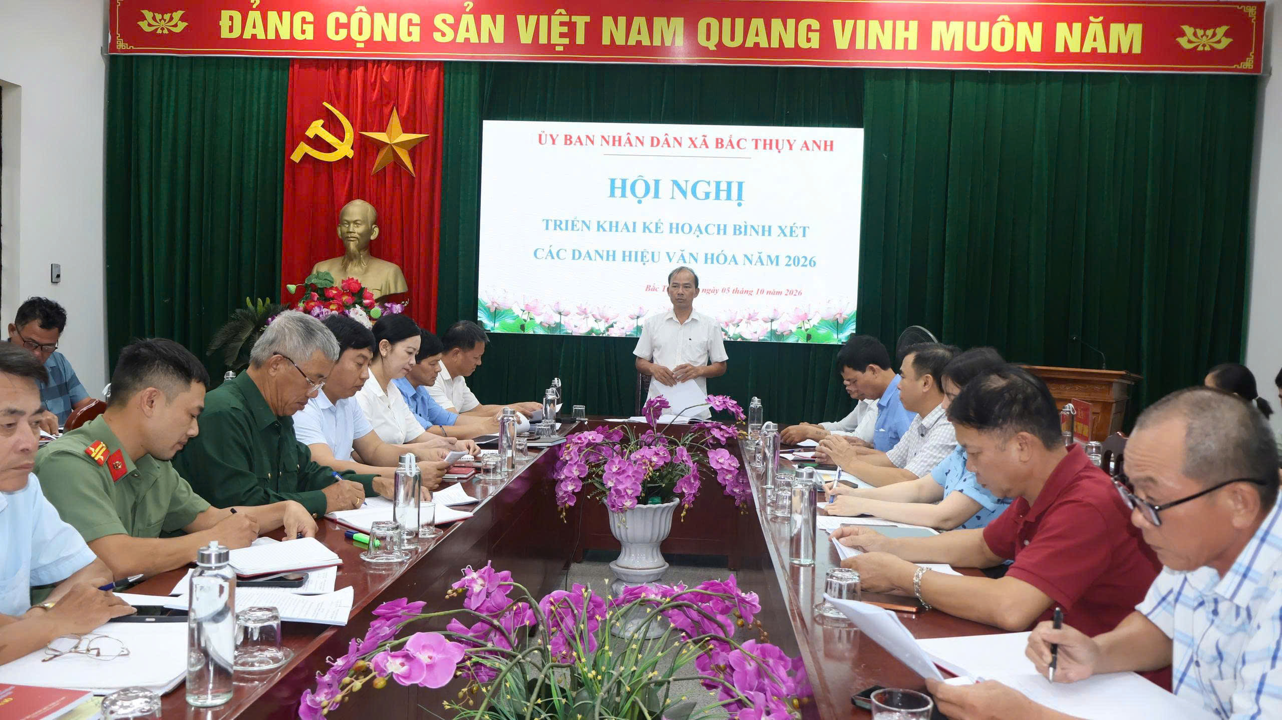 HỘI NGHỊ TRIỂN KHAI KẾ HOẠCH BÌNH XÉT CÁC DANH HIỆU VĂN HÓA NĂM 2026